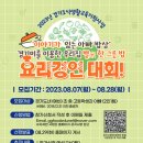 수원-0207 이미지