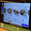 (주)황솔촌상무점 이미지