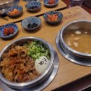 이여도 | 대지각이여도 귀엽게 봐주세요