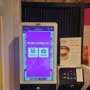 순희네꼬마김밥스마트밸리점 이미지