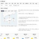 제주도 날씨. 서귀포 날씨. 한라산 날씨. 7월 18일(월)~28일(목) 이미지