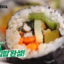 엄마사랑분식 티스토리