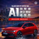 모비닷컴(주) 이미지