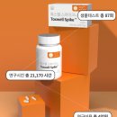 톡스 이미지