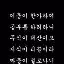 여운 이미지