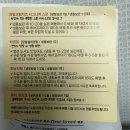 히플스베이크 이미지
