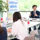 반다비체육문화센터 이미지