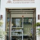 카페바바 이미지