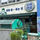 내서읍385 이미지