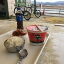 천담쉼터 | 170322 섬진강봄라이딩
