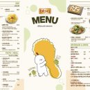 BBQ카페 곤지암리조트점 이미지