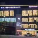 화원메디칼 이미지