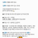 무릉스테이 이미지