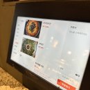 단골손님상인점 이미지