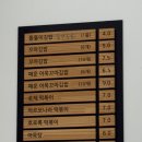 돌돌이분식 이미지