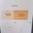 진목카페 이미지