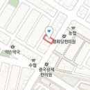 유원정형외과의원 티스토리