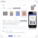우리커뮤니케이션 - 고양시 일산서구 킨텍스로 255 | 우리커뮤니케이션