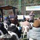 감나무골체육소공원 이미지