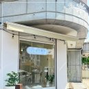 부띠끄멍 이미지