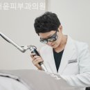 더윤피부과의원 이미지