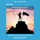 선릉쉼표정신건강의학과의원 이미지