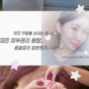 몽끌로아