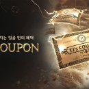 축복산업㈜ 이미지