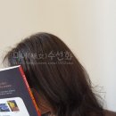 헤어살롱 스민 이미지