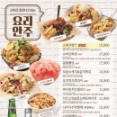 크라운호프 이미지