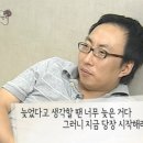명륜진사갈비 마산회원점 이미지
