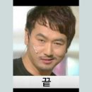 인동낚시터 이미지