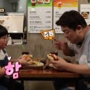 달달애 이미지
