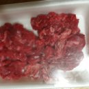 가야축산 가야식육식당 이미지