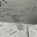 버무리고현점