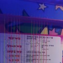 큰손낚시카페 이미지