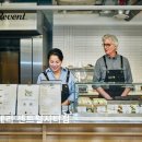 신반포로 326-16 | [반포동 맛집] 비파티세리 센트럴시티점 반포동 베이커리 맛집