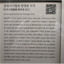 천안박물관 이미지