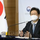 e게임랜드 이미지