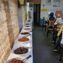 수원산한식부페 이미지