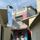 정운식당 네이버블로그