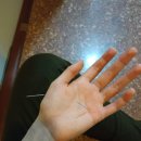 사암은성한의원 이미지