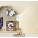 울산전문장례식장