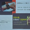 다온비전 이미지