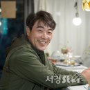 이원종 카카오 검색결과