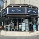 로티보이 | [인천-동인천] 커피향 솔솔 나는 신포시장 모카번 맛집 '로티보이' 내돈내산 후기