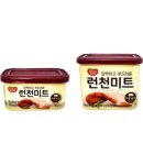 동원 이미지
