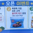 블럭피아 네이버블로그
