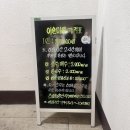 이슬마루실비식당 | [경남 사천] 실비집 “이슬마루” 내돈내산 솔직후기