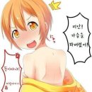 린성